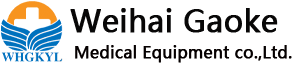WEIHAI GAOKE MEDICAL EQUIPMENT CO., LTD