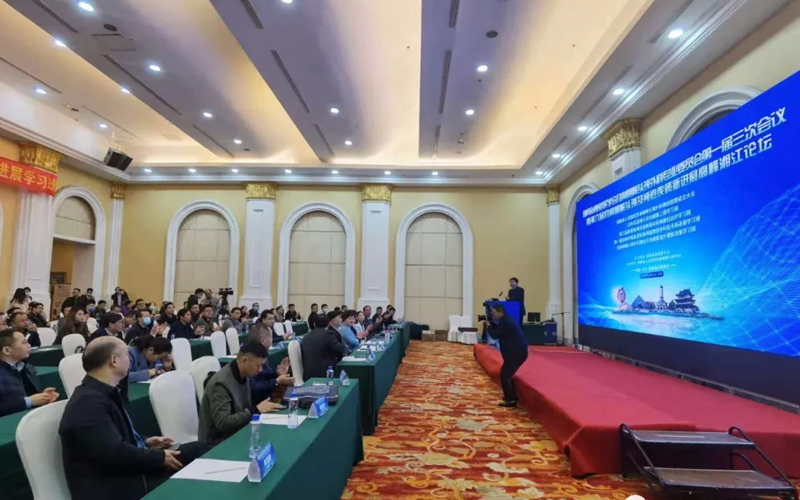 2020“湖南省康复医学会耳鼻咽喉头颈外科专业委员会第一届三次会议暨第六届耳鼻咽喉头颈及颅底疾病新进展高峰湘江论坛”会议圆满结束